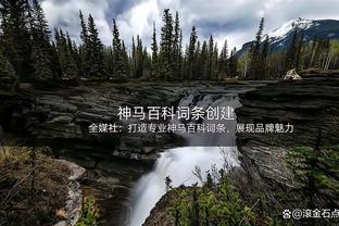 尤班克斯谈挥霍领先：我们放弃了正确的比赛方式 打得有点放松