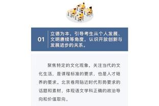 性价比如何？利雅得胜利来华，除C罗外还可见马内、B罗等球星