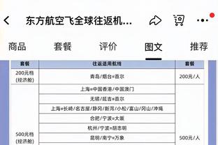 李璇：卓尔四国脚只是李铁赚钱棋子，与李铁背后的经纪公司有关